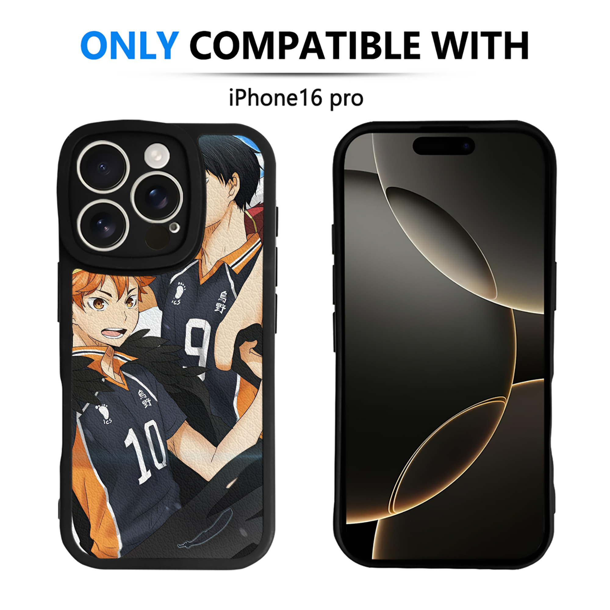 （画像用） ハイキュー!! Haikyu!! 【iPhone 16シリーズ対応】シリコンスマホケース（レザー調） 材質：シリコン